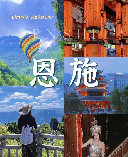 湖北PA电子国际旅行社有限公司